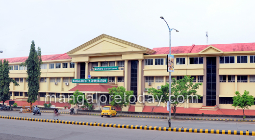 Mangalore City Corporation